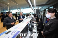  이학재 인천공항공사 사장, '아시아나 터미널 이전' 현장 점검 [TF사진관]