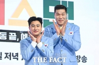  '예스맨' 예능 코치 안정환-서장훈 [포토]