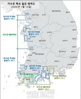  경남도, 사천만·강진만 해역에 올해 첫 '저수온 예비특보' 발표