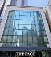  삼목에스폼, 자사주 '반토막 매각' 의혹…상법 개정 앞두고 논란