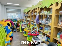  금산군가족센터 