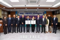  부여군, 상명대와 지역혁신·미래인재 양성 협력 체계 구축