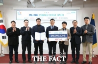 안양시·코나아이·인재육성재단, 장학사업 협약…지역 경제 활성화