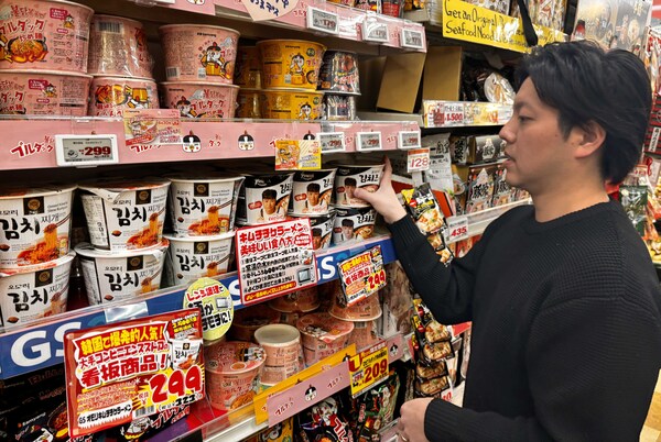 GS리테일이 운영하는 편의점 GS25는 일본 버라이어티숍 돈키호테 매장에 수출 품목을 확대했다. /GS리테일 GS25