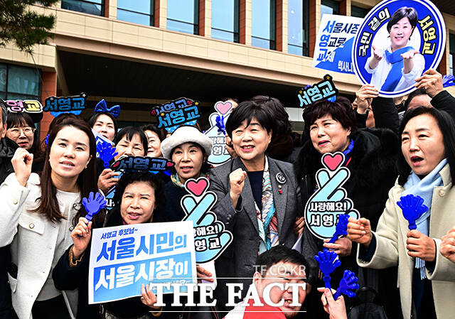 서영교 더불어민주당 의원이 15일 오전 서울 여의도 국회 소통관에서 기자회견을 열고 서울시장 출마선언을 하고 있다. /국회=배정한 기자