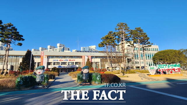 논산시청 /김형중 기자