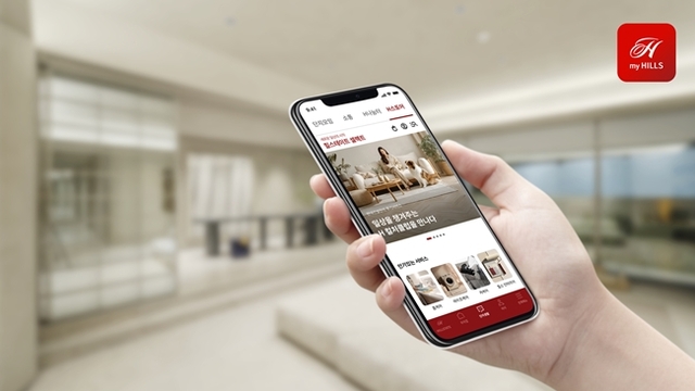 현대건설이 입주민 전용 라이프스타일 플랫폼 '마이 힐스'와 '마이 디에이치' 론칭 1주년을 맞아 2.0 버전을 새롭게 선보였다. /현대건설