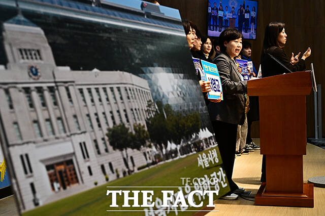 서영교 더불어민주당 의원이 15일 오전 서울 여의도 국회 소통관에서 기자회견을 열고 서울시장 출마선언을 하고 있다. /국회=배정한 기자
