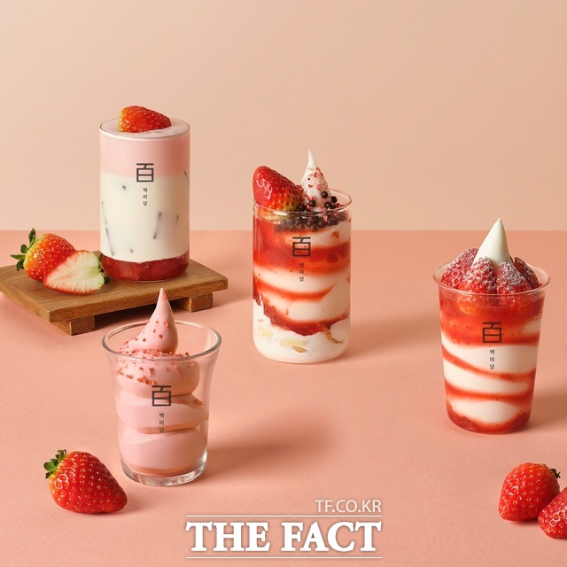 백미당이 브랜드 론칭 이후 처음으로 과일 플레이버 소프트 아이스크림인 '딸기 아이스크림'을 선보인다. /남양유업