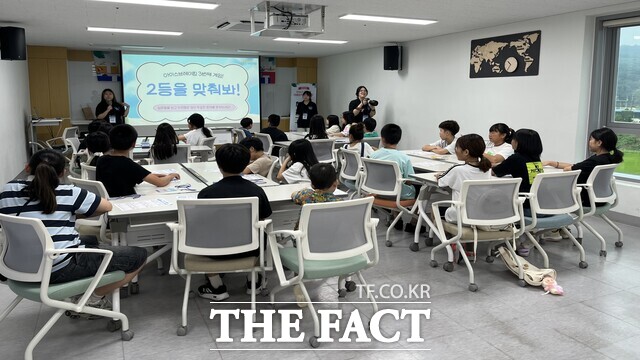 의성군 상반기 독서 문화강좌. /의성군