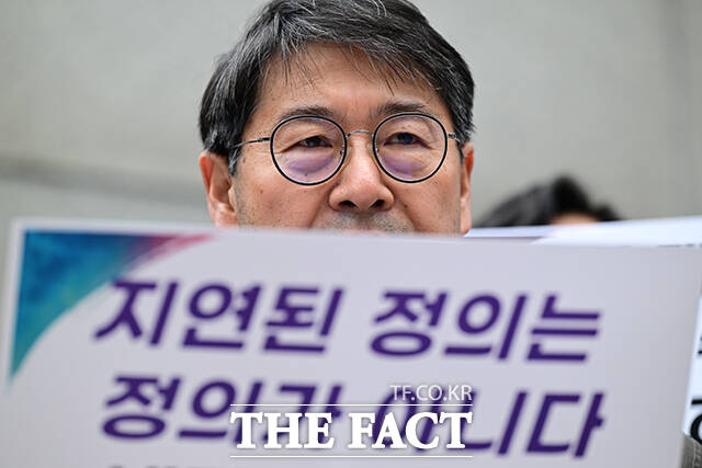 내란 우두머리·종사자에게 '중형을 선고하라'