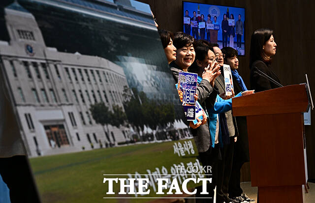서영교 더불어민주당 의원이 15일 오전 서울 여의도 국회 소통관에서 기자회견을 열고 서울시장 출마선언을 하고 있다. /국회=배정한 기자