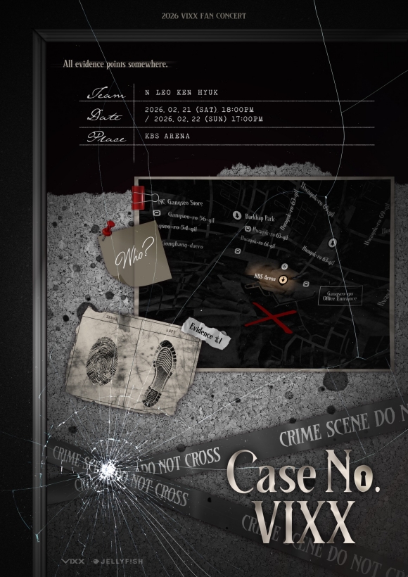 보이그룹 빅스가 완전체 팬 콘서트 개최 소식을 전했다. /젤리피쉬엔터테인먼트