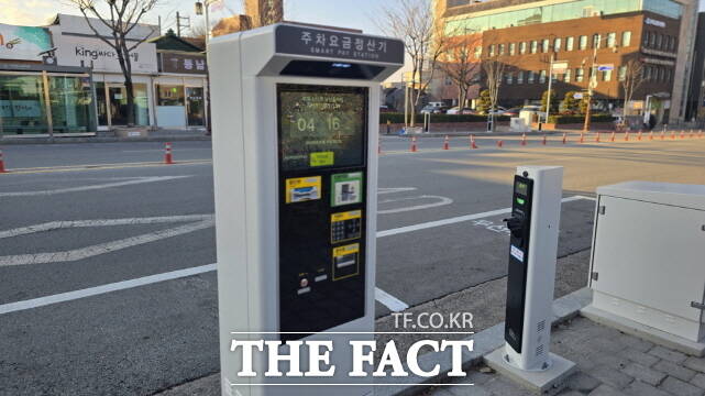 부여군 사비로 노상 공영주차장 무인 정산기 /부여군