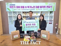  동서발전 당진발전본부, 겨울철 독거노인·아동 대상 밀키트 나눔 행사