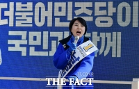  '윤상현에 간발의 차' 남영희, 선거무효 소송서 패소