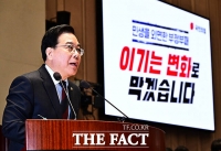  송언석 “2차 종합특검법 상정 예정…필리버스터 할 수밖에” [TF사진관]