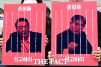  윤석열·김용현 '내란이 만든 감옥' [포토]