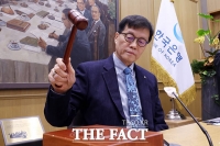  새해 첫 금통위 주재하는 한은…'기준금리 향방은?' [TF사진관]