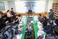  정인화 광양시장 