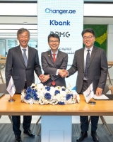  케이뱅크, 韓-UAE 간 디지털자산 기반 송금∙결제 서비스 협업