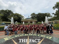  금산군 초중생 85명, 겨울방학 '해외 어학연수' 출발