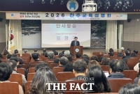  진주교육지원청, 진주교육 설명회 개최…중점 사업 안내