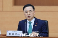  국가교육위원회 전체회의 주재하는 차정인 위원장 [포토]