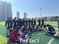  '용인FC U-15 유소년팀' 국제무대 첫 데뷔…한중 유소년 축구 교류전 참가