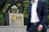  금감원, 달러보험 소비자경보 '주의'…환차익 강조 관행 점검