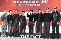  '쇼미더머니12' 당찬 출사표…