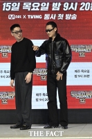  제이통 '더 가면 안될 것 같아' [포토]