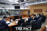 고교학점제 공통과목 '성취율·출석' 반영···국교위 표결