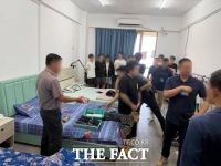  소상공인 노린 캄보디아 '노쇼 사기'…합수부, 일당 23명 구속기소