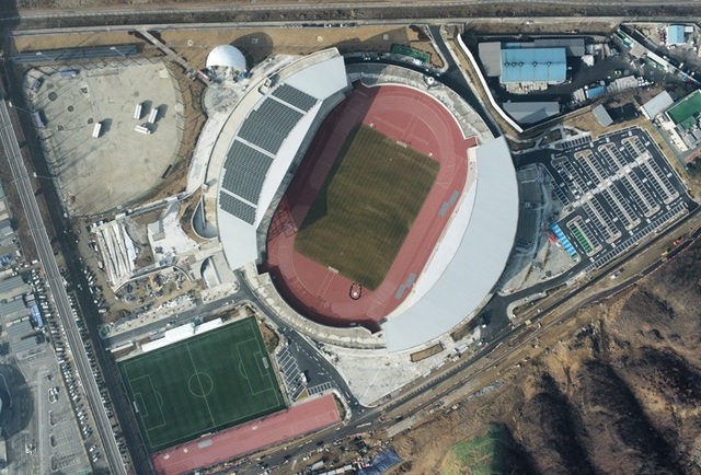 대보건설은 다음달 말 경기도 광주시 G스타디움이 완공될 예정이라고 16일 밝혔다. /대보건설