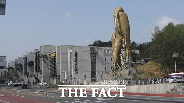 금산다락원 전경. /금산군