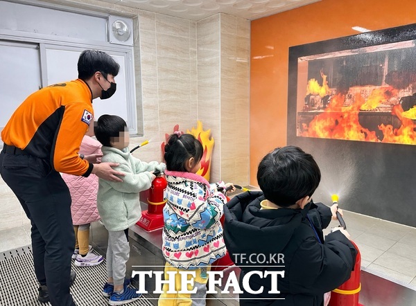 119시민체험센터 운영 모습. /대전시