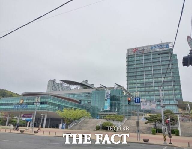 포항시는 신혼부부 주거안정을 위해 월 최대 30만원의 월세를 지원한다. /포항시