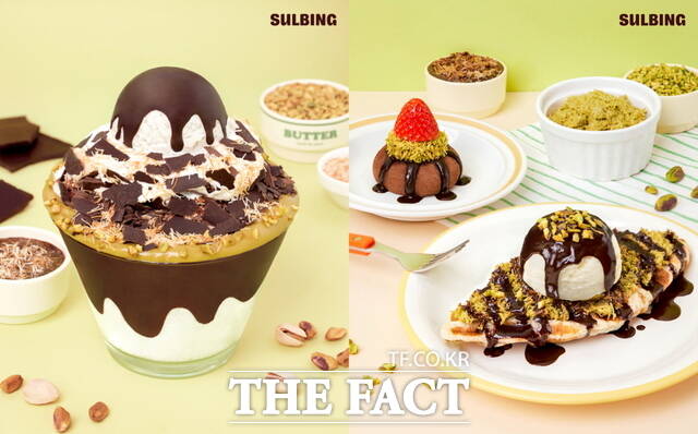 두바이초코설빙·두바이 초코 사이드 3종 이미지. /설빙
