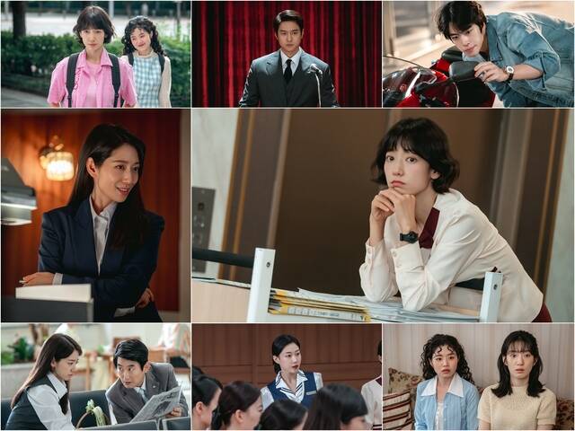 tvN 새 토일드라마 '언더커버 미쓰홍' 제작진이 배우 박신혜의 스무 살 변신이 담긴 첫 방송 스틸을 공개했다. /tvN