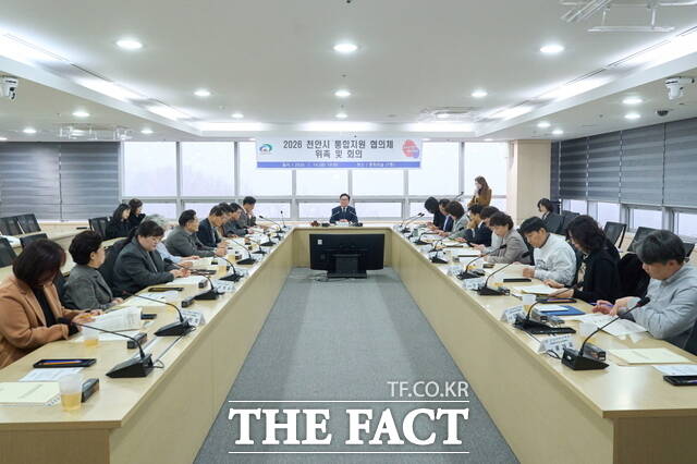 천안시는 16일 의료·요양 통합 지원 협의체 회의를 개최했다. /천안시