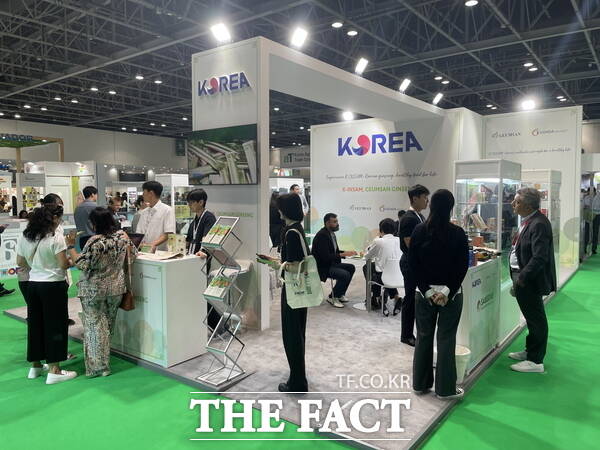 지난해 금산군 해외 박람회 참여 모습. /금산군