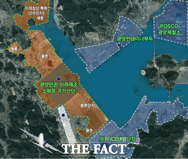 광양만권 미래제조 소부장 국가산단 조성 구상도. /여수상공회의소