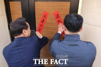  광주 동구 '빈집마켓' 1호 성과…지산동 빈집 새단장