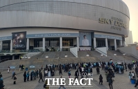  [강일홍의 현장] '임영웅 서울콘' 열기, 