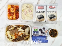  광주시, 결식 우려 아동 위한 '2026년 행복 두 끼 프로젝트' 추진