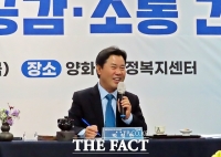  박정현 부여군수, 양화면서 '리더 공감소통 간담회'…생활 민원·교통·농업 현안 쏟아져