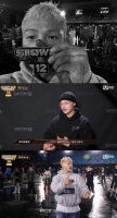  마이크로닷, 이번엔 '쇼미12'로 복귀 도전…