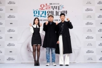  '어른들의 동화'…'오인간', 김혜윤·로몬의 신묘한 로맨스(종합)