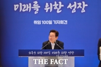  [속보] 李 대통령, 21일 신년 기자회견…대전환 국정 구상 설명